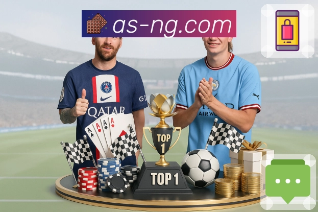 <strong>NG体育</strong>数据分析App预览