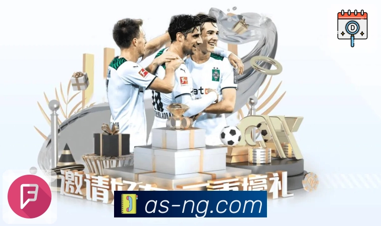 <strong>NG体育</strong>入口防护与稳定